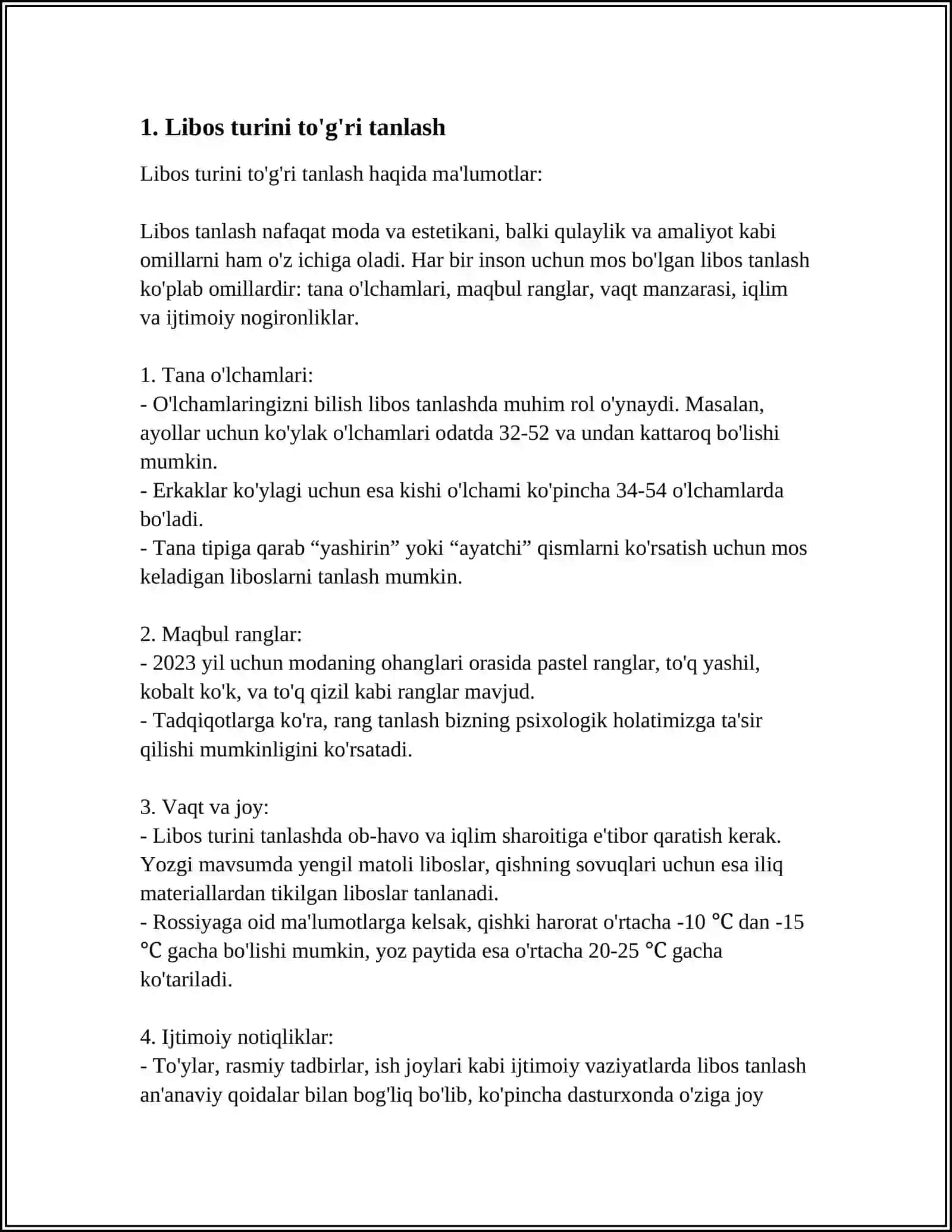 QOMAT NUQSONLARINI KIYIM YORDAMIDA KO’ZDAN YASHIRISH USULLARI 3