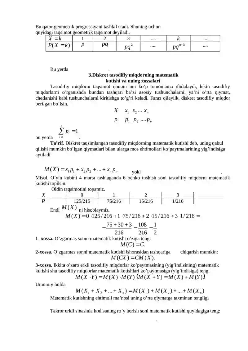Tasodifiy miqdorlar. Diskret tasodofiy miqdorlarning matematik kutilishlari 3