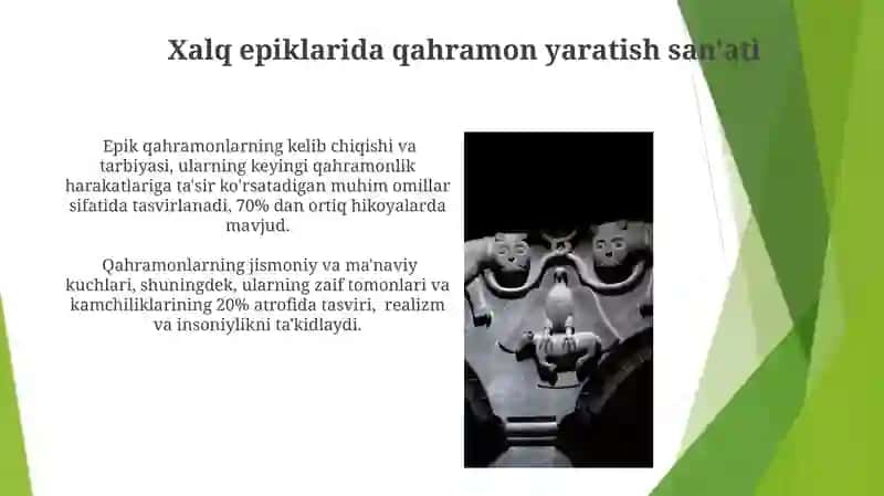 Xalq epiklarida qahramon yaratish san'ati 3