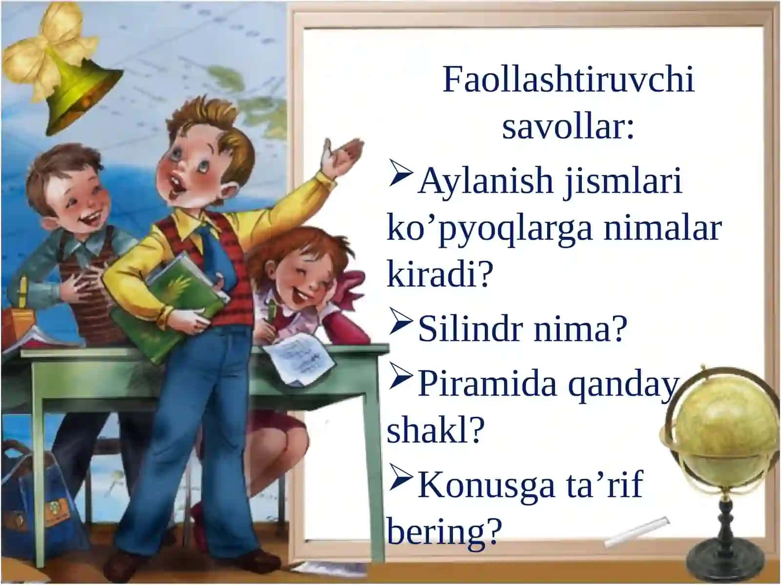 KESIK KONUS. 11-sinf geometriya fanidan dars ishlanma. 3