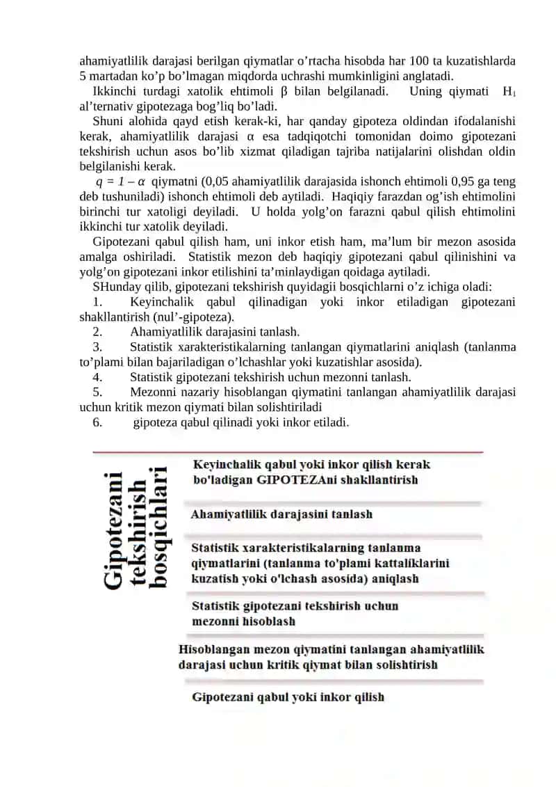 MA’RUZA. STATISTIK GIPOTEZA: ILGARI SURISH VA UNI STYUDENT TAQSIMOTI KRITIK QIYMATLARINI HISOBLASH ASOSIDA TEKSHIRISH 3