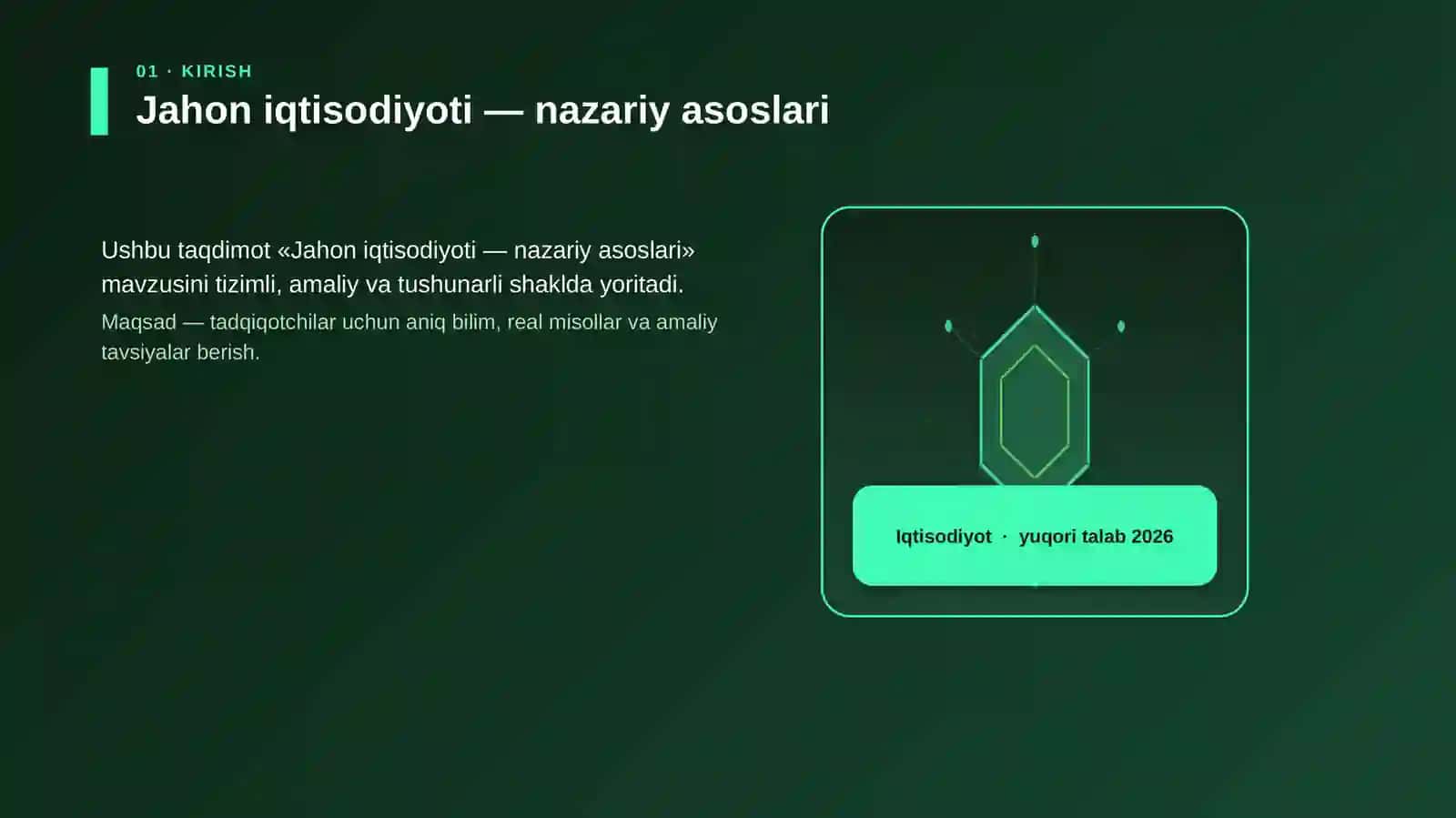 Jahon iqtisodiyoti — nazariy asoslari 3