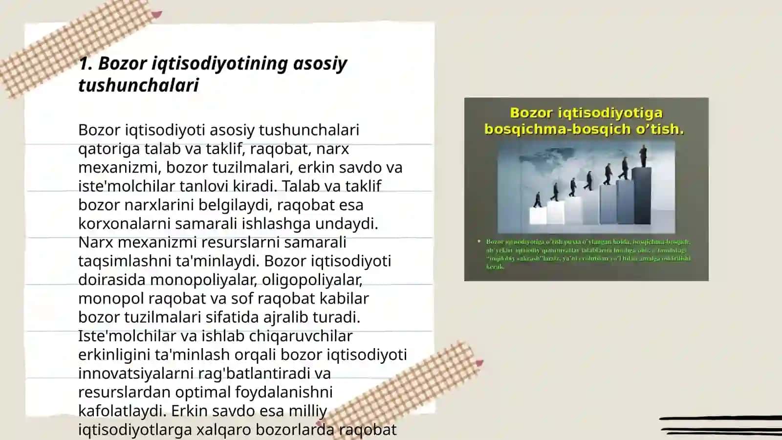 Bozor iqtisodiyotining mazmuni va rivojlanishi 3