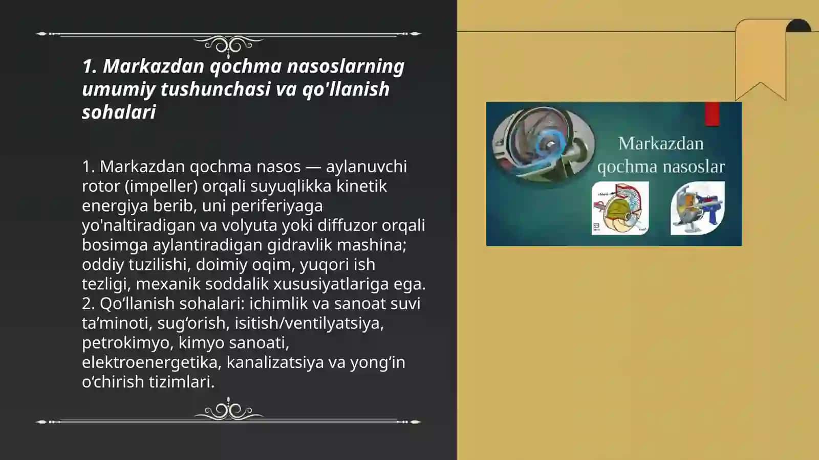 Markazdan qochma nasoslar va ularning asosiy bo'laklari 3