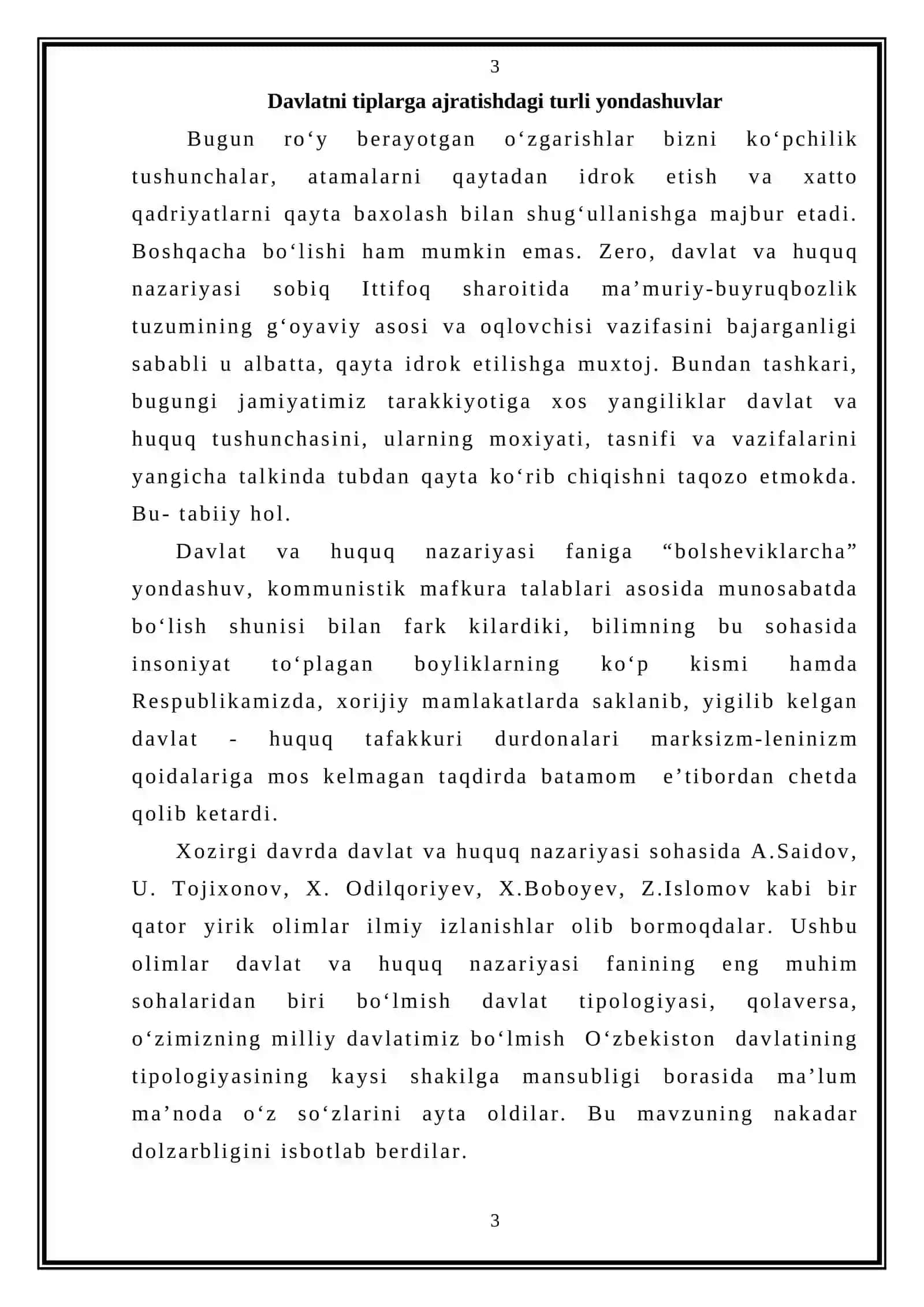 “DAVLATNI TIPLARGA AJRATISHDAGI TURLI YONDASHUVLAR” MAVZUSIDAGI KURS ISHI 3