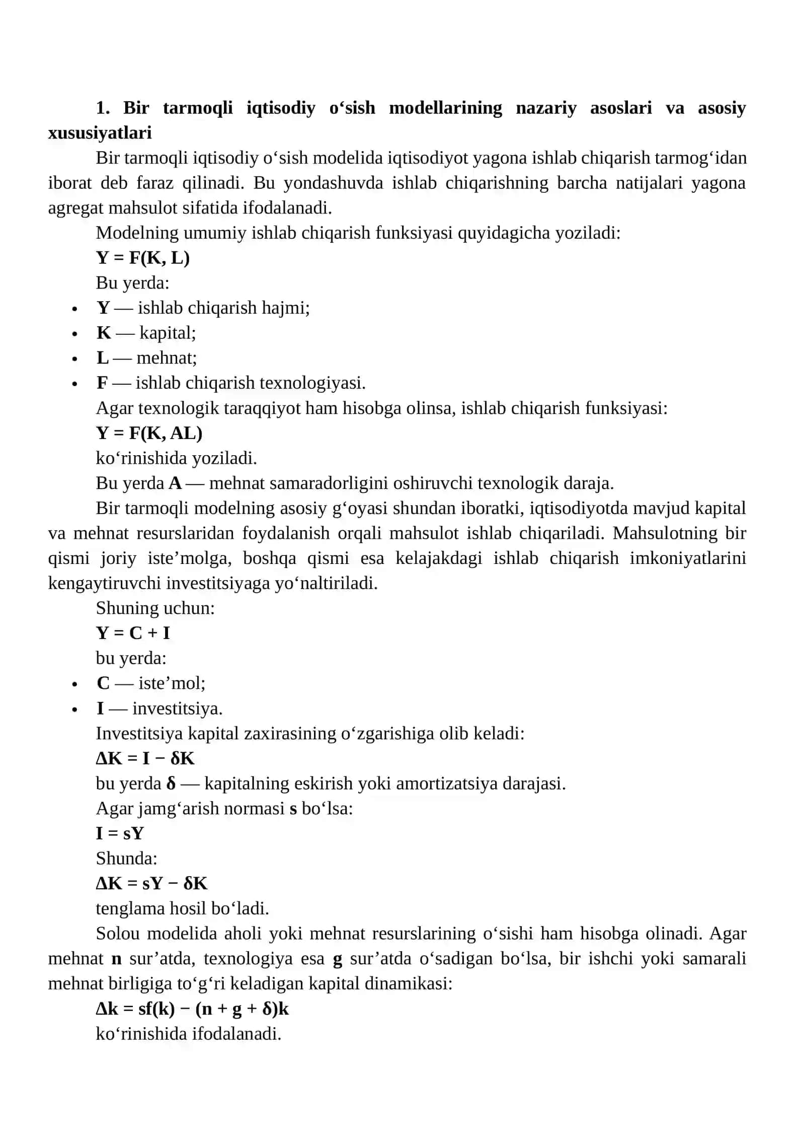 BIR TARMOQLI VA IKKI TARMOQLI IQTISODIY O‘SISH MODELLARI BO‘YICHA TAQQOSLAMA TAHLIL 3