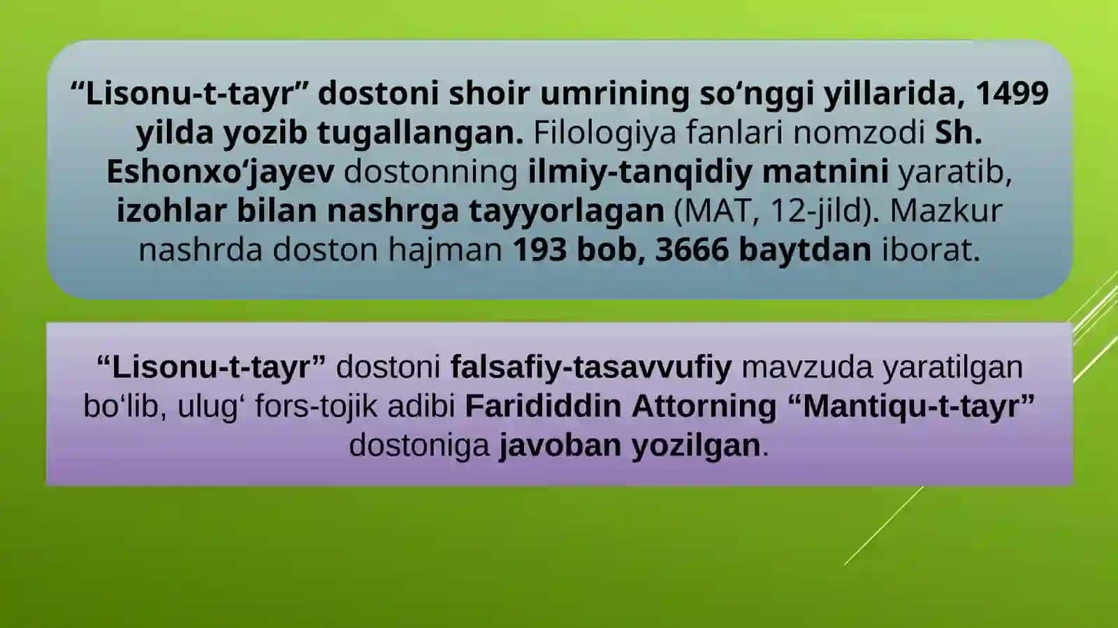 Lisonu-t-tayr dostoni 3
