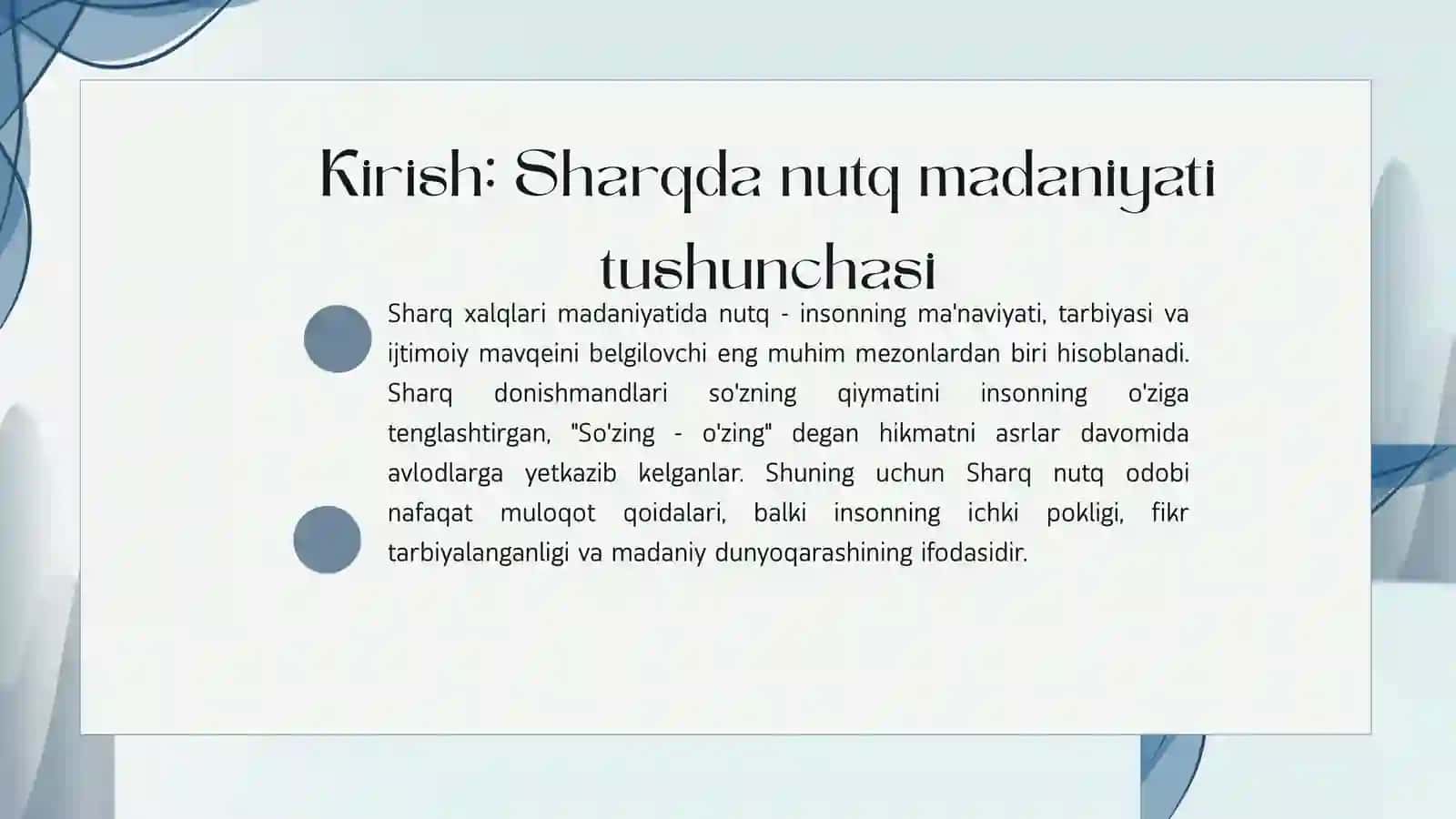 Sharq nutq odobi tushunchasi 3