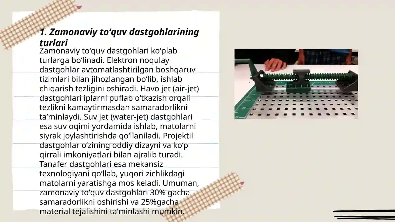 ZAMONAVIY TOʻQUV DASTGOHLARIDA HOMUZA HOSIL QILUVCHI MEXANIZMLARI 3