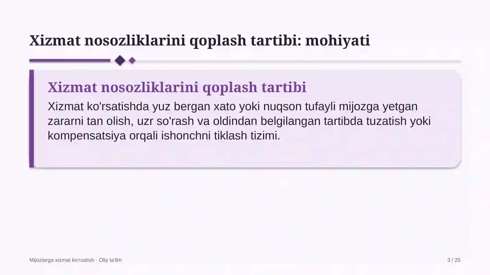 yog'ochni qayta ishlash korxonalarida xizmat nosozliklarini qoplash tartibini joriy etish 1111 3