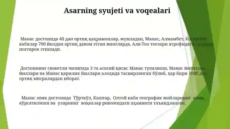 "Manas" eposi 3