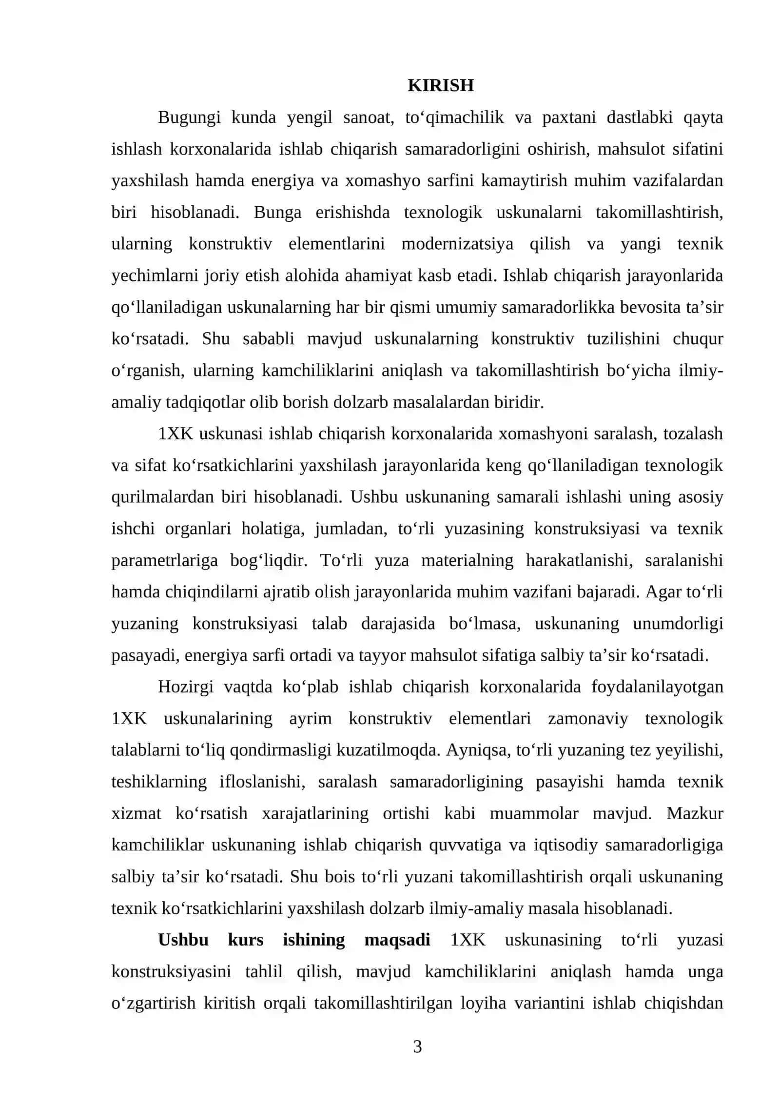 1XK uskunasining to’rli yuzasiga o’zgartirish kiritish orqali loyihalash 3
