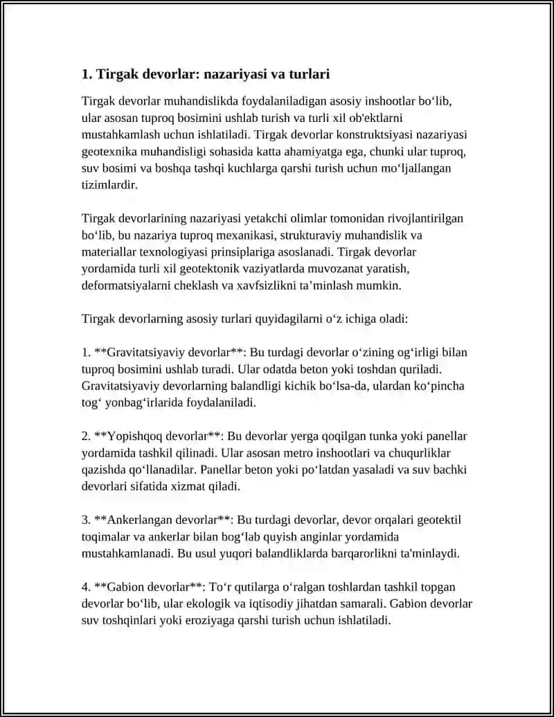Tirgak devorlar 3