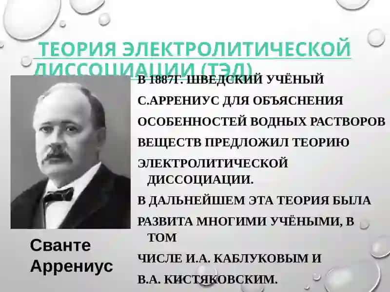 Гидрометаллургия 3