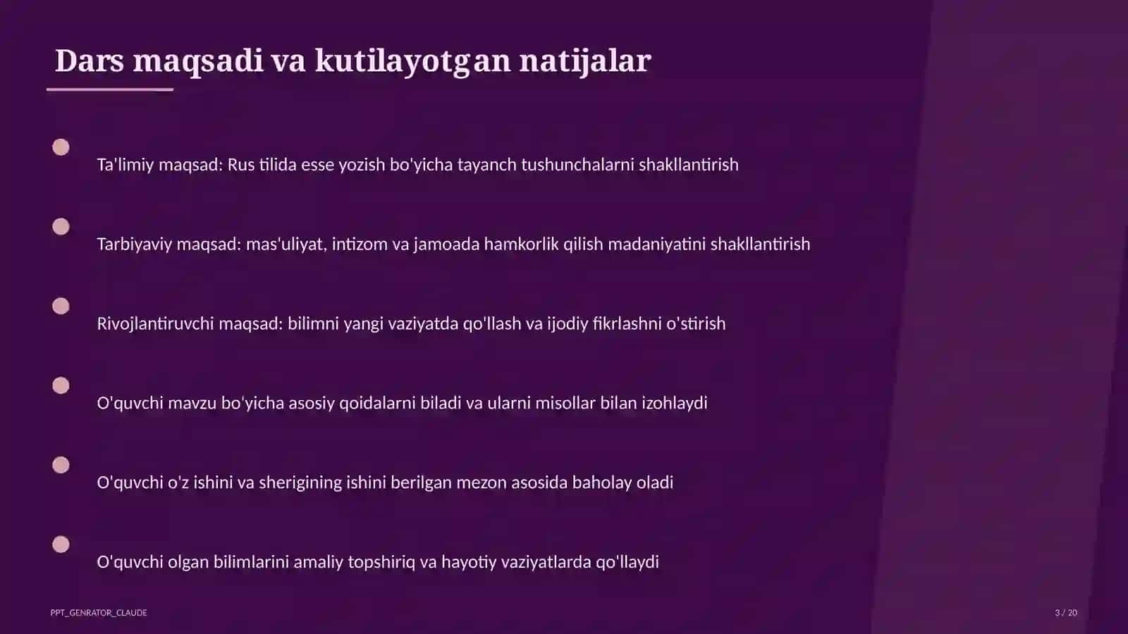 Rus tilida esse yozish (11-sinf) 3