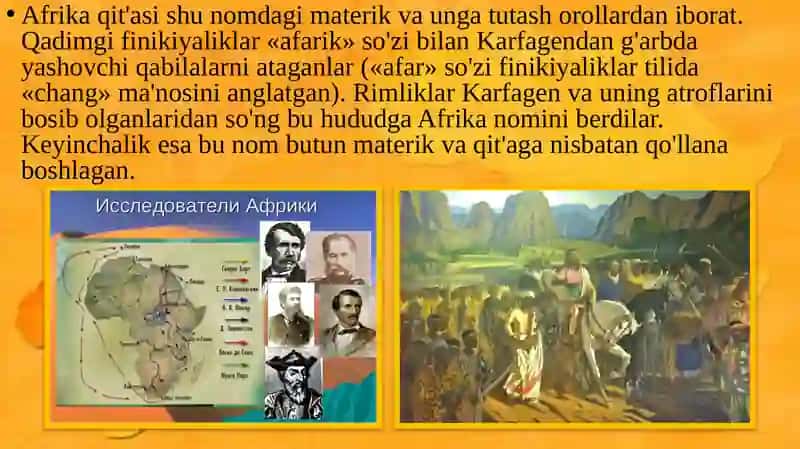 Afrikaning geografik o‘rnivasiyosiy xaritasi 3