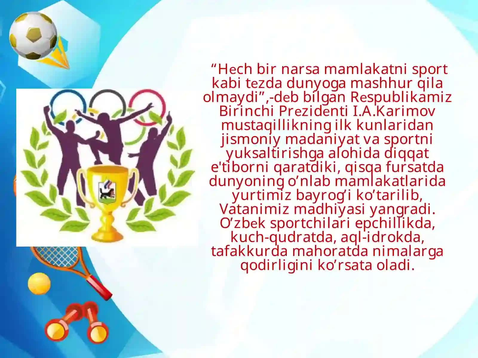 Maktabgachayoshdagibolalar jismoniytarbiyalash 3