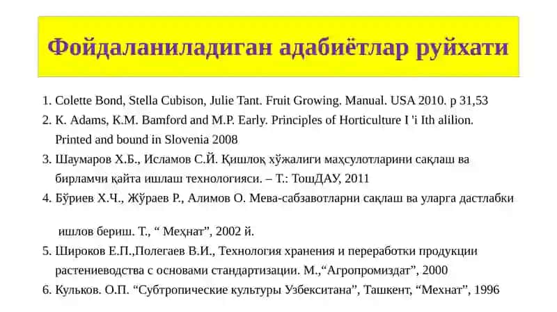 Субтропик мевалар тўғрисида тушунча 3