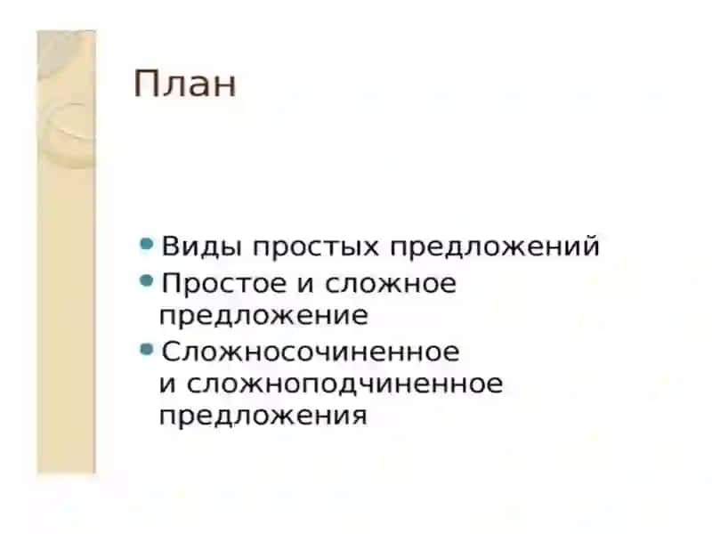 УзбекистанГосударственныйУниверситетаМыровыхЯзыка 3