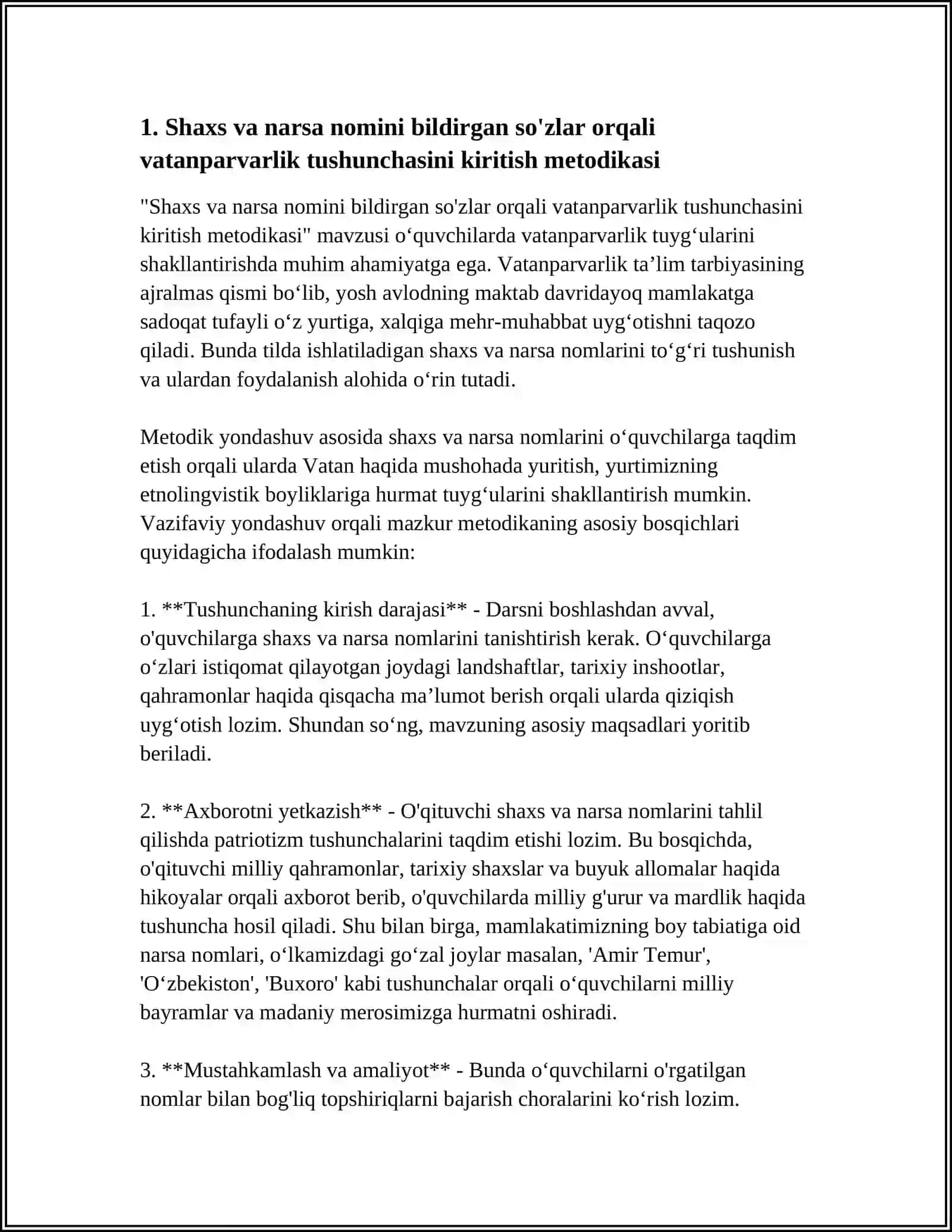 SHAXS VA NARSA NOMINI BILDIRGAN SO'ZLAR" MAVZUSI ASOSIDA O'QUVCHILARDA VATANPARVARLIK TUYG'ULARINI SHAKLLANTIRISH METODIKASI 3
