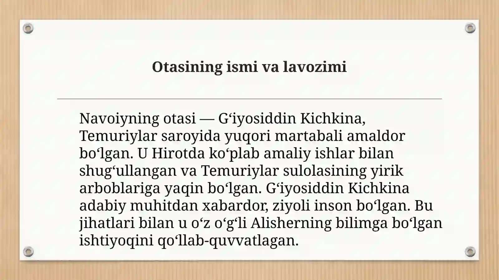 Alisher Navoiy 3