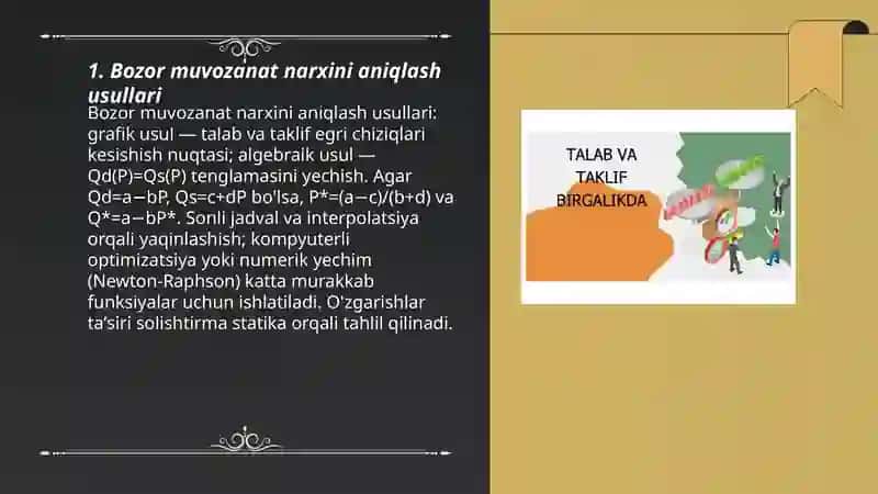 Talab va taklif qonuniga ko'ra narx belgilash usullari 3