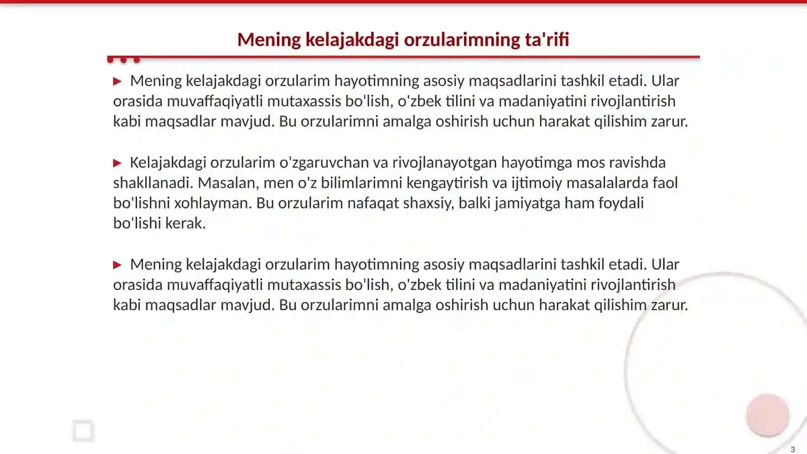 Mening kelajakdagi orzularim 3