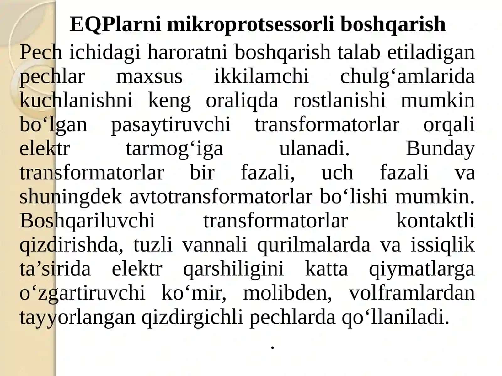 Mikroprotsessor vositasida boshqariladigon elektr texnologik qurilmalar 3