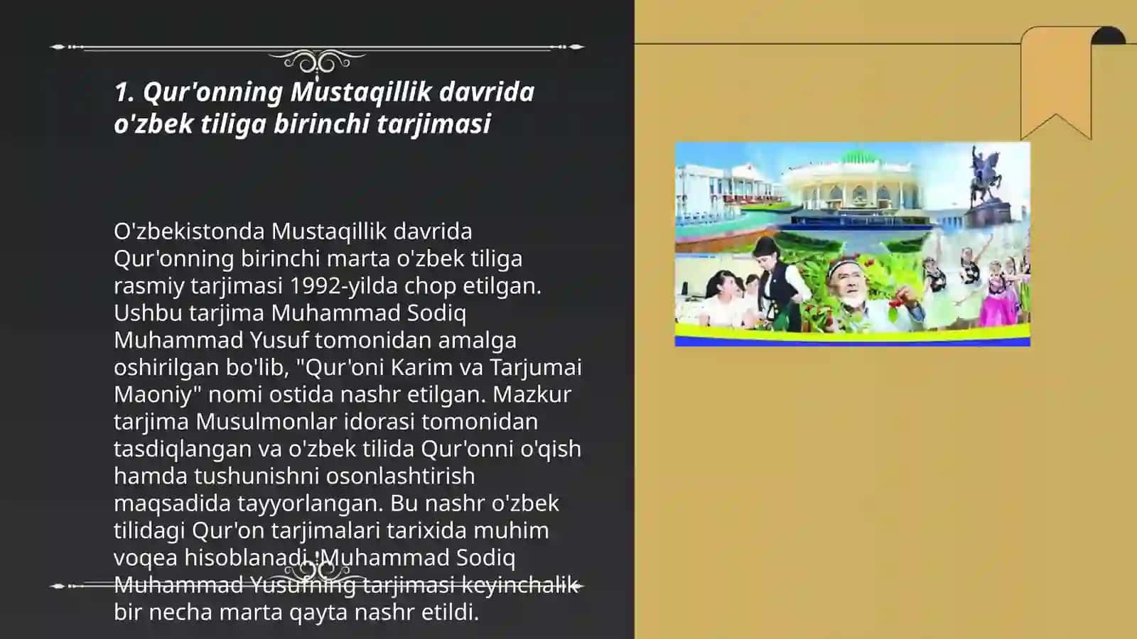 Qur'onning Mustaqillik davrida o'zbek tiliga birinchi tarjimasi 3