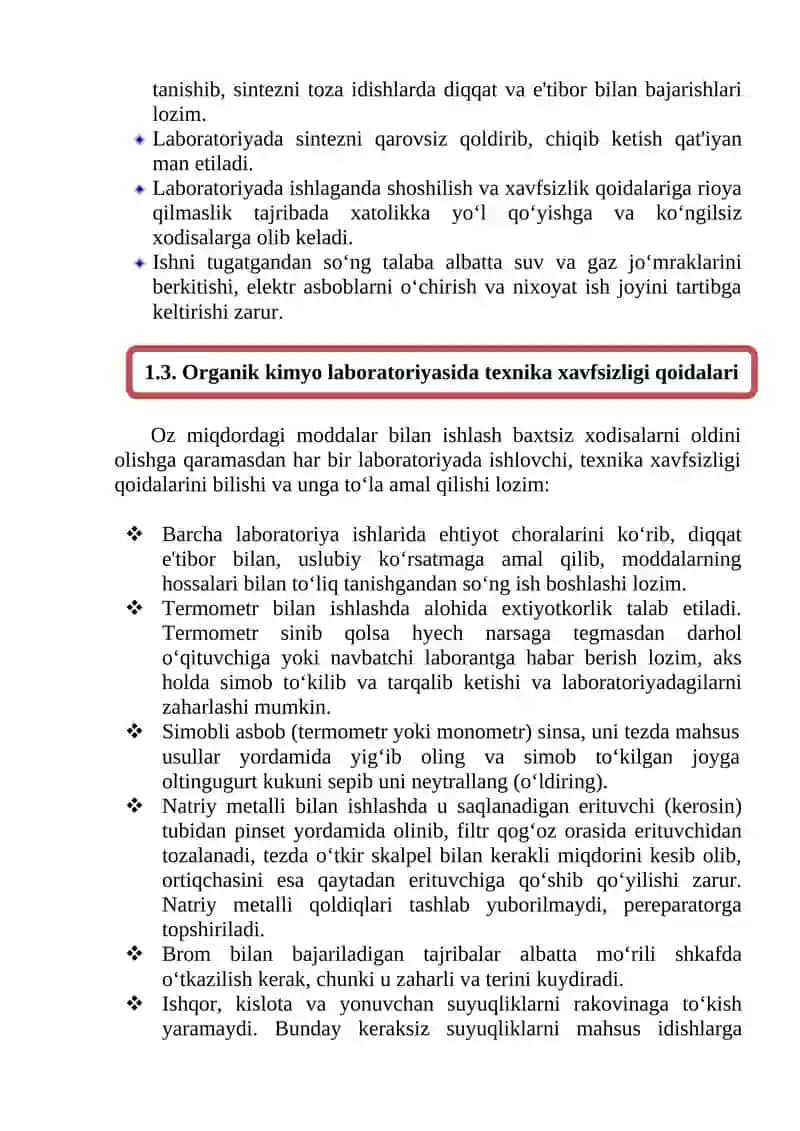ORGANIK KIMYО LABARATORIYАSIDA FOYDALANILADIGAN ASBOB USKUNLAR 3