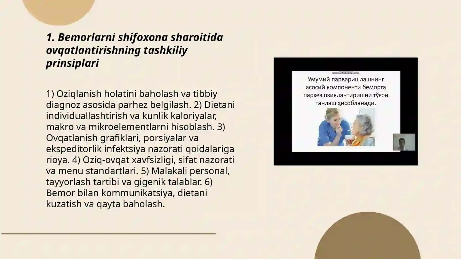 Bemorlarni shifoxona sharoitda ovqatlantirishni tashkil qilish 3