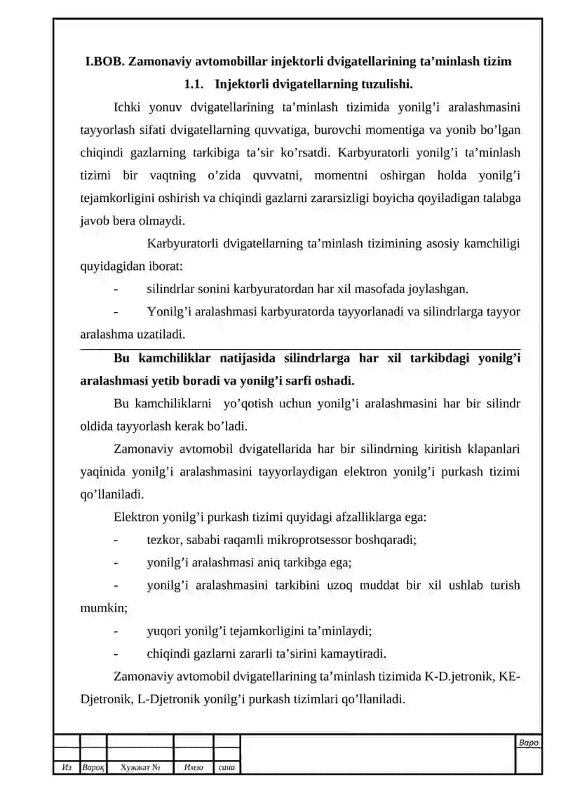 ZAMONAVIY AVTOMOBILLAR INJEKTORLI DVIGATELLARINING TA’MINLASH TIZIMI 3
