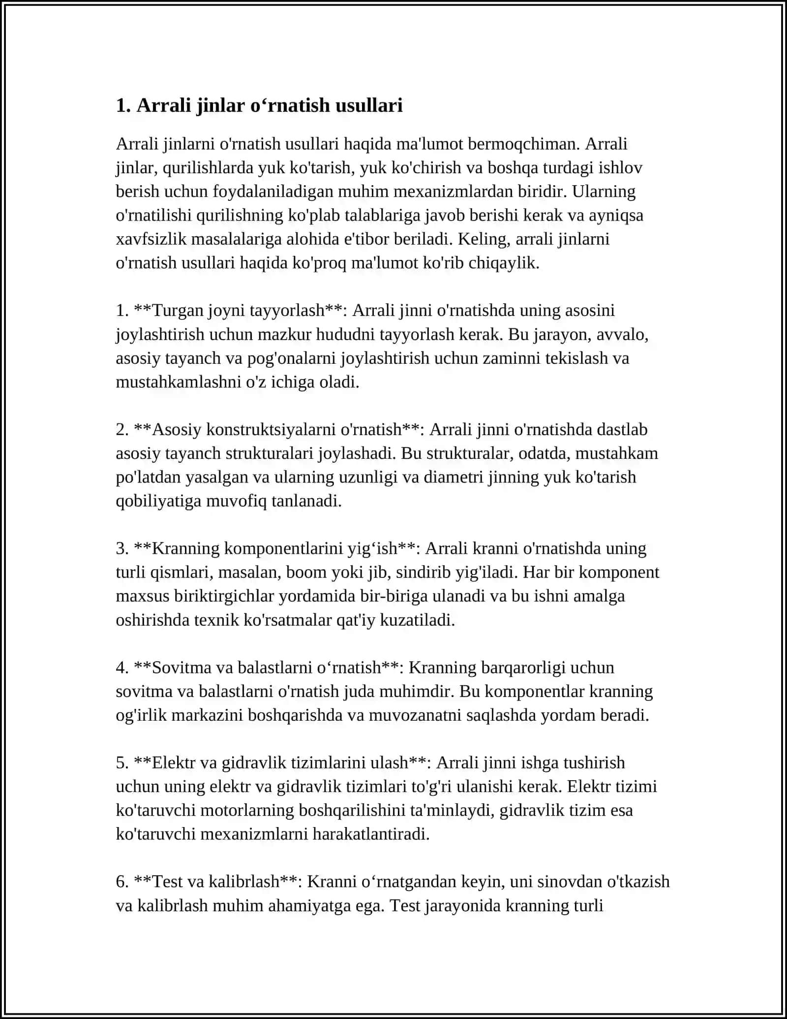 ARRALI JINLAR O‘RNATILGAN KORXONALARNING TEXNOLOGIK JARAYONI 3