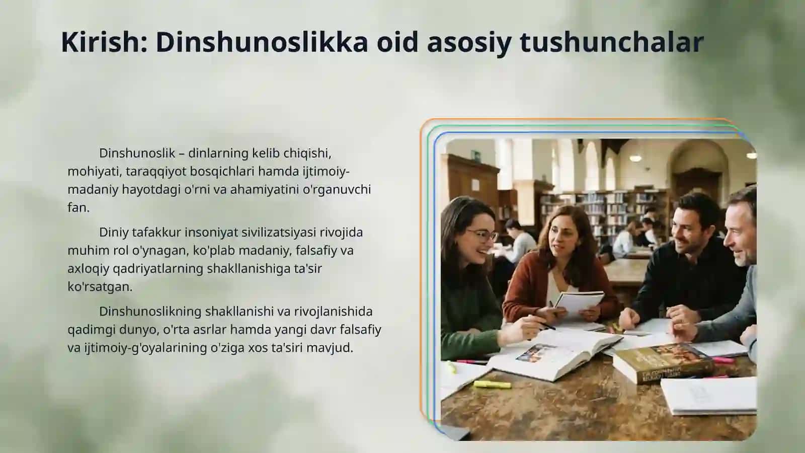 Dinshunoslik faniga kirish va uning tarkibiy qismlari 3