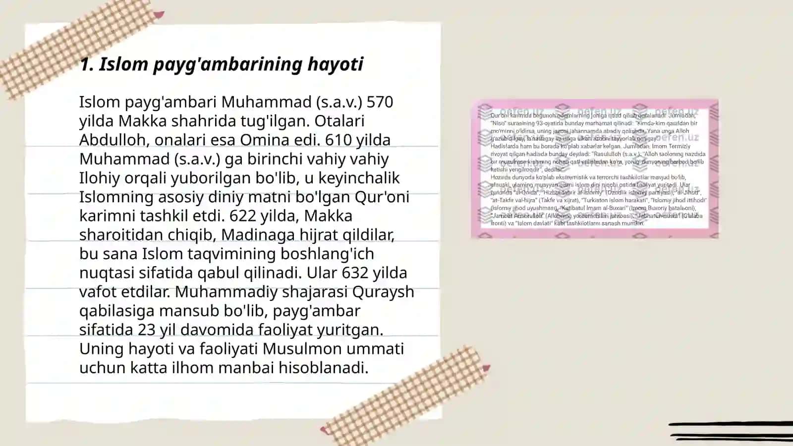 Islom dini tarixi va ta'limoti 3