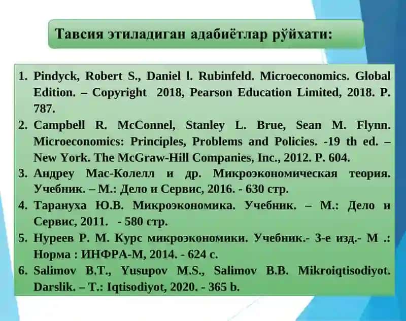 Истеъмолчилар танлови ва нафлилик назарияси 3