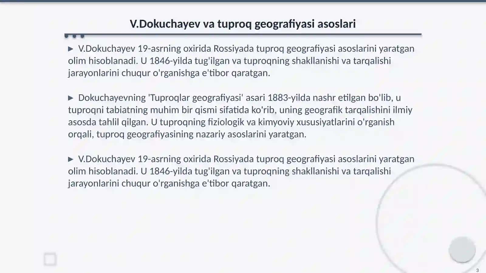 Tuproqlar geografiyasi 3
