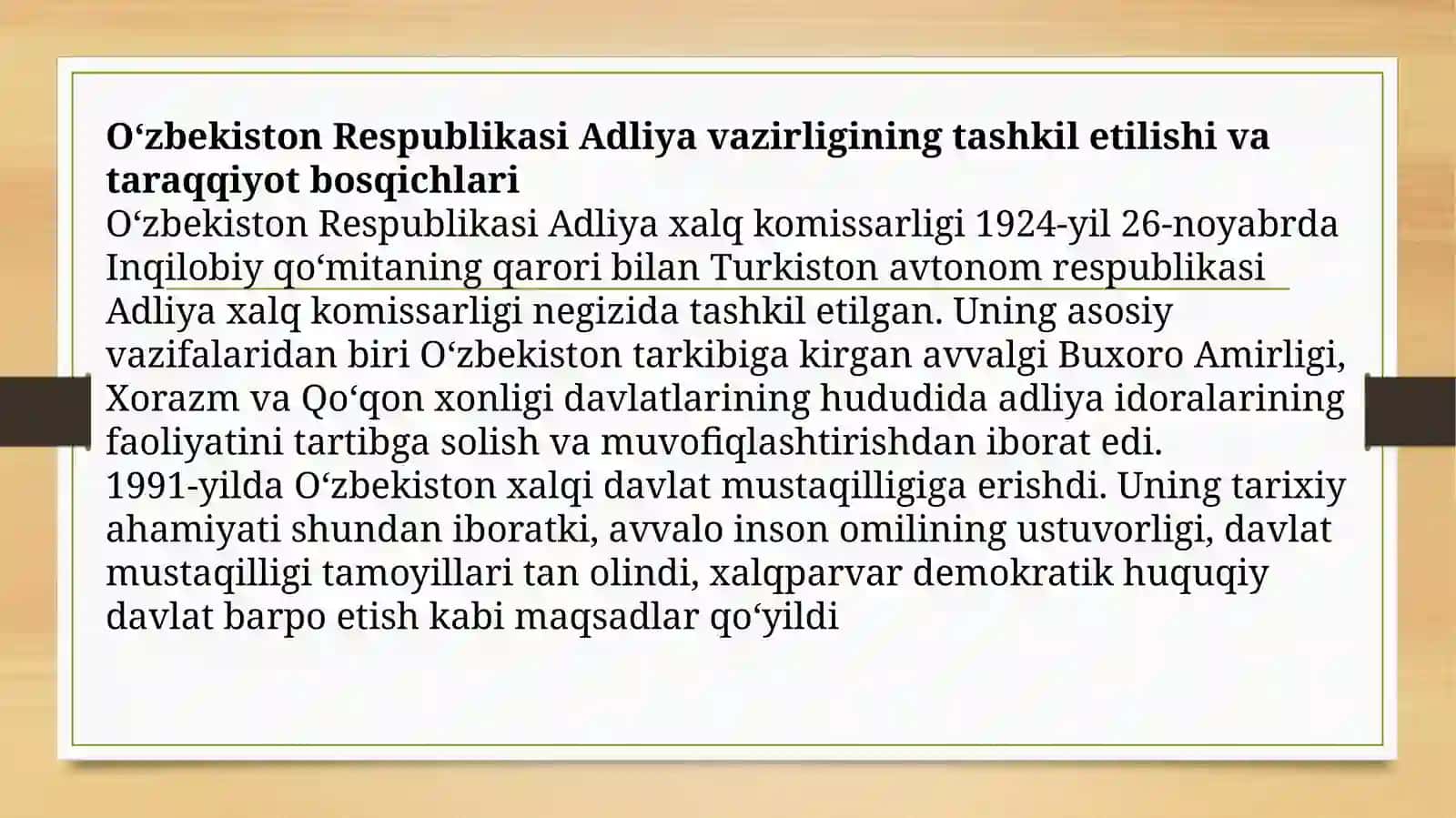 O’zbekistonda Adliya Vazirligi Tashkil Etilishi va Faoliyati 3