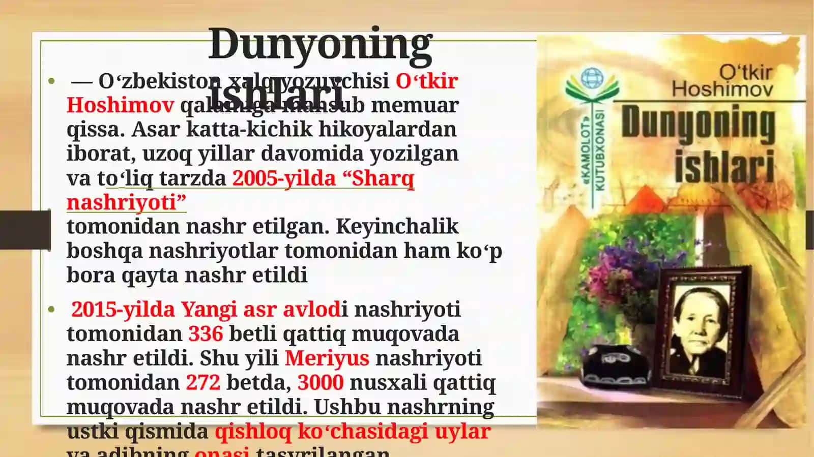Dunyoning ishlari 3