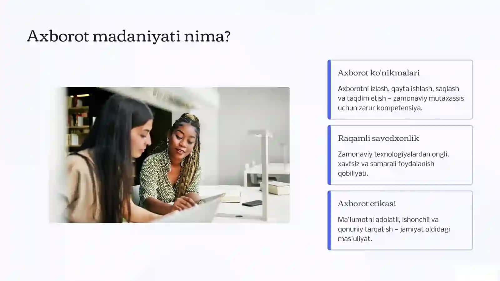Globallashuv davrida axboriy madaniyat zarurati 3