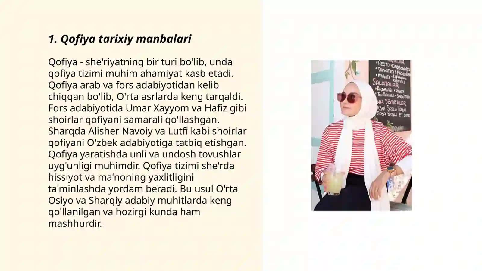 Qofiya 3