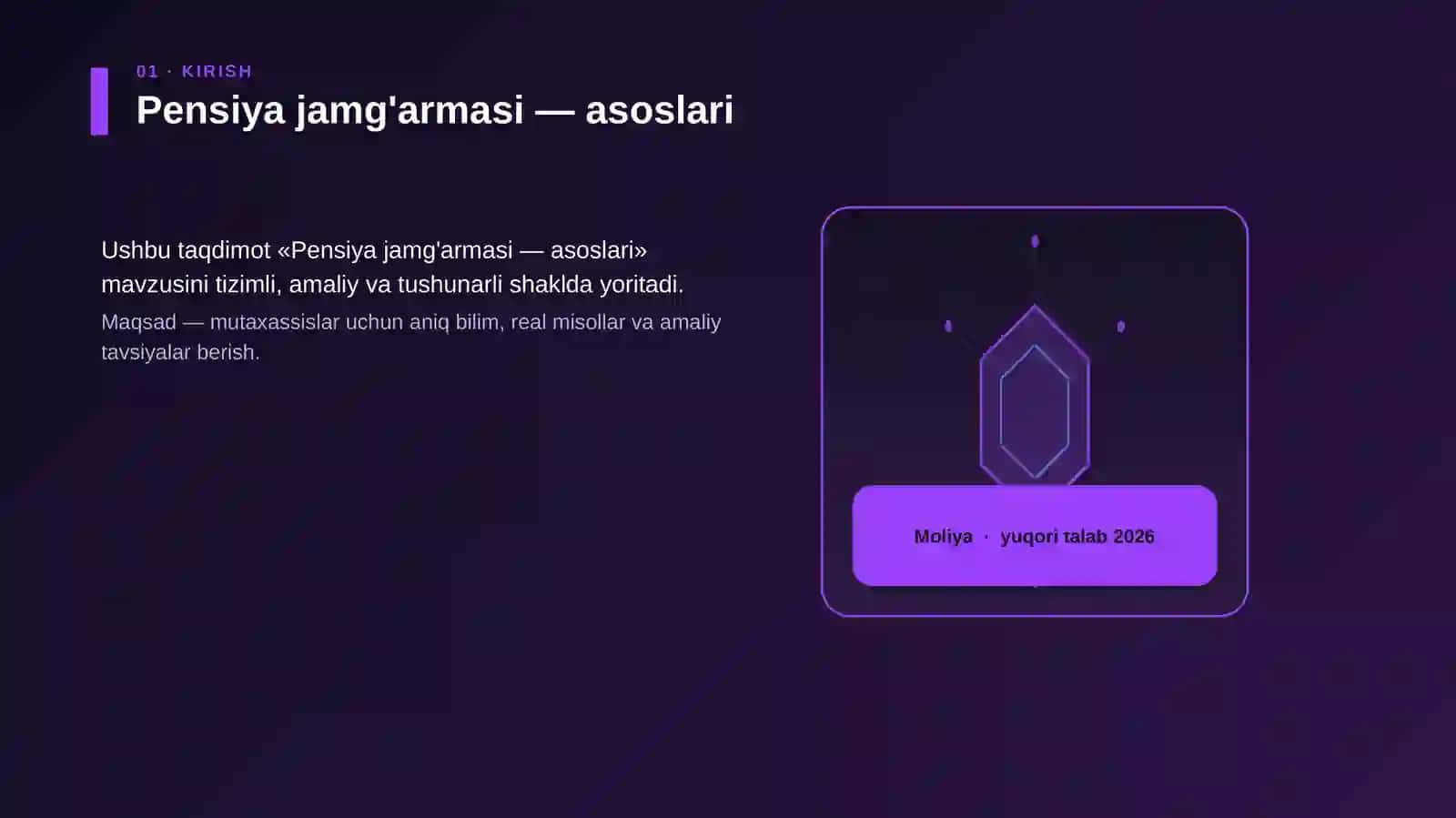 Pensiya jamg'armasi — asoslari 3