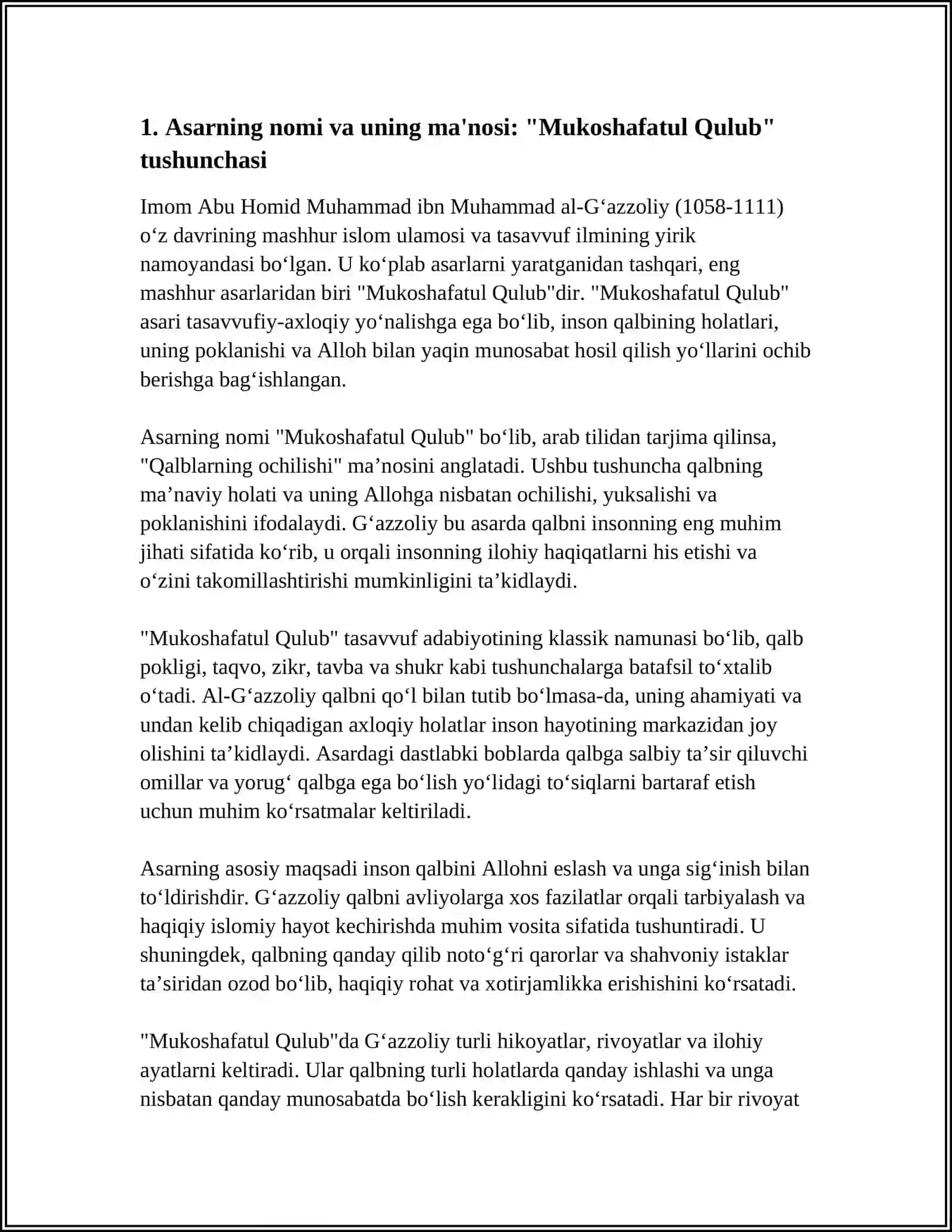 ABU HOMID GʻAZZOLIYNING MUKOSHAFATUL QULUB ASARI 3