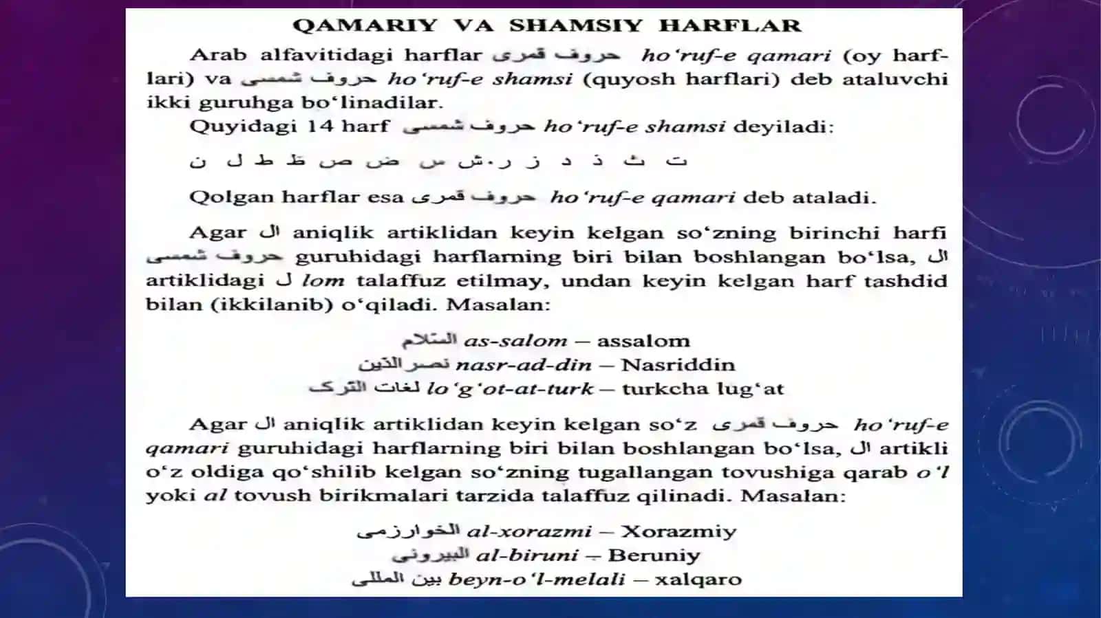 shamsiy va qamariy hariflar va fors yozuvi 3
