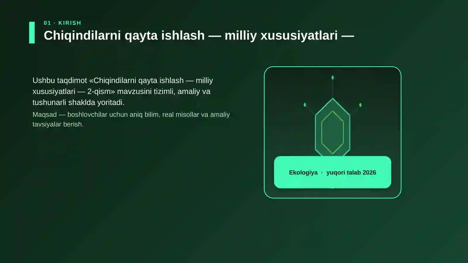 Chiqindilarni qayta ishlash — milliy xususiyatlari — 2-qism 3
