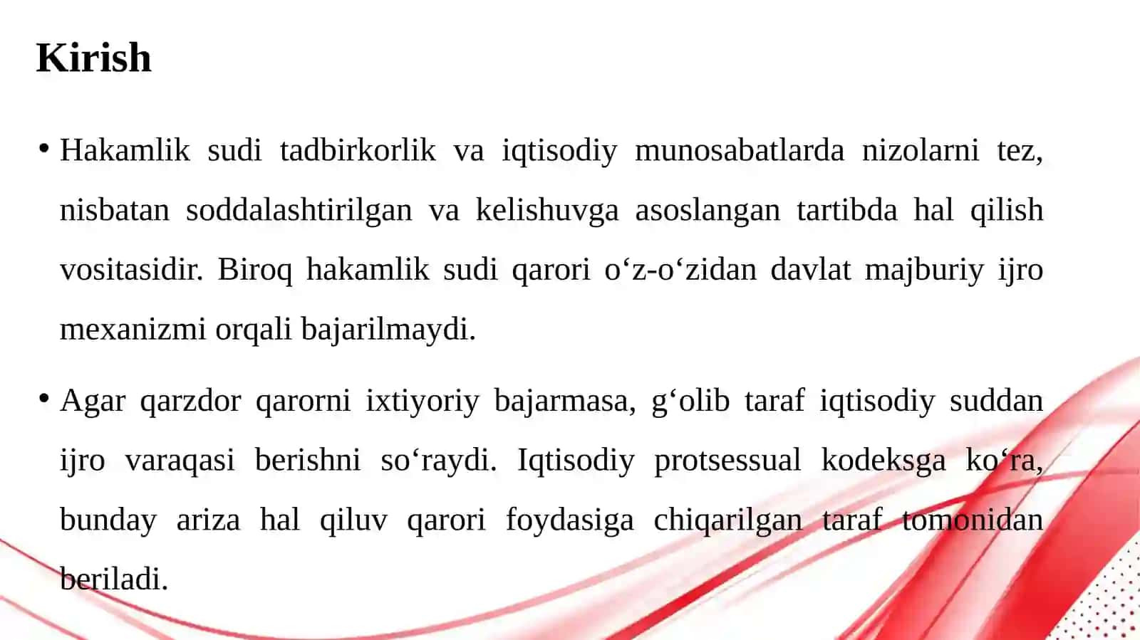 Hakamlik sudining hal qiluv qarorini majburiy ijro etish uchun ijro varaqasi berishning umumiy qoidalari 3