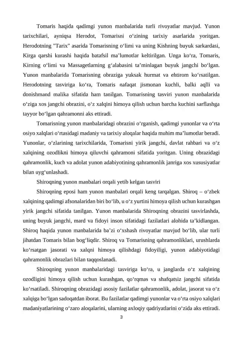QADIMGI QAHRAMONLIK EPOSINING YUNON MANBALARI ORQALI YETIB KELGAN NAMUNALARI:TOMARIS, SHIROQ KURS ISHI 3