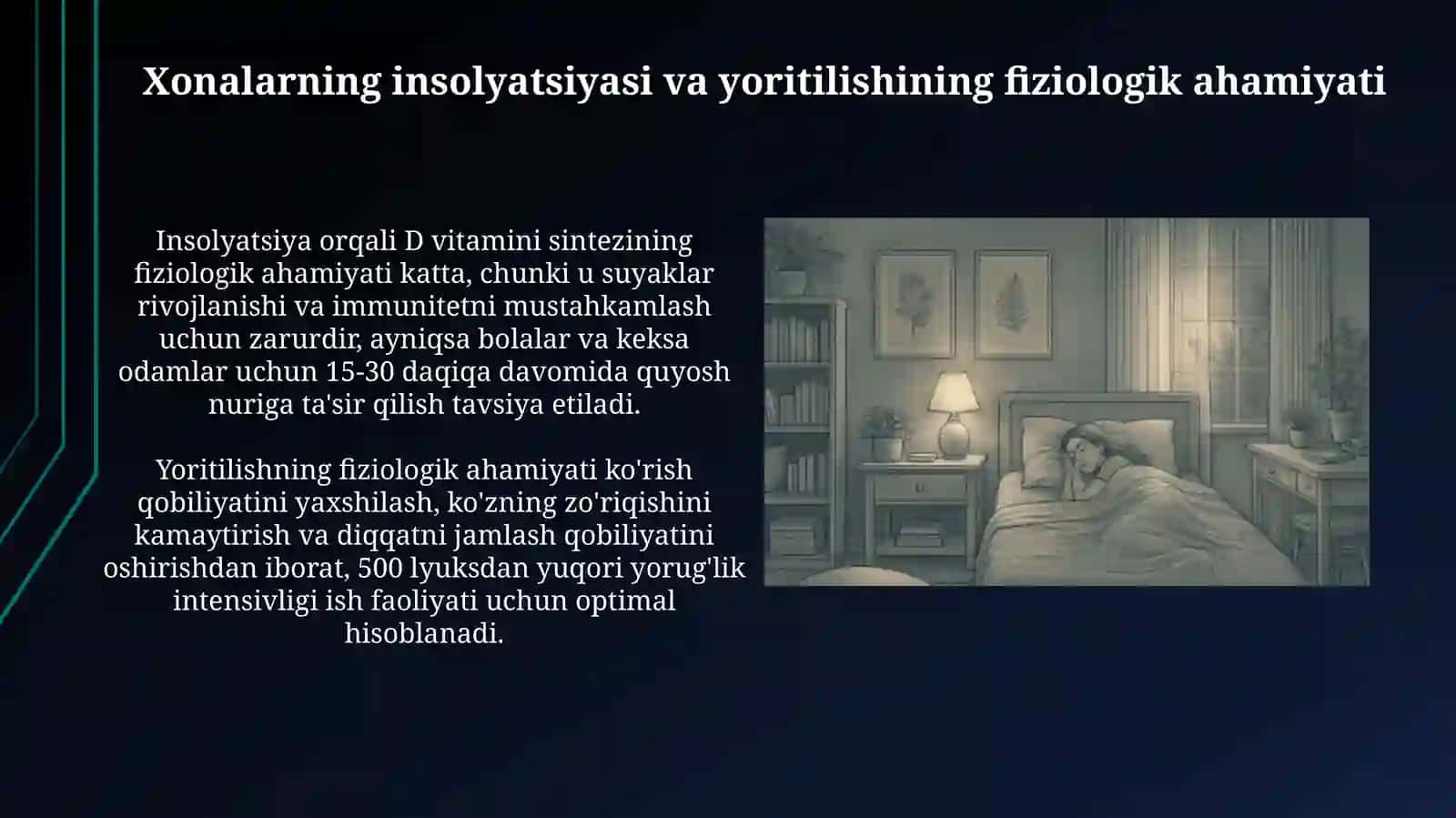 Xonalar insoliyatsiyasi va yoritilganligi 3