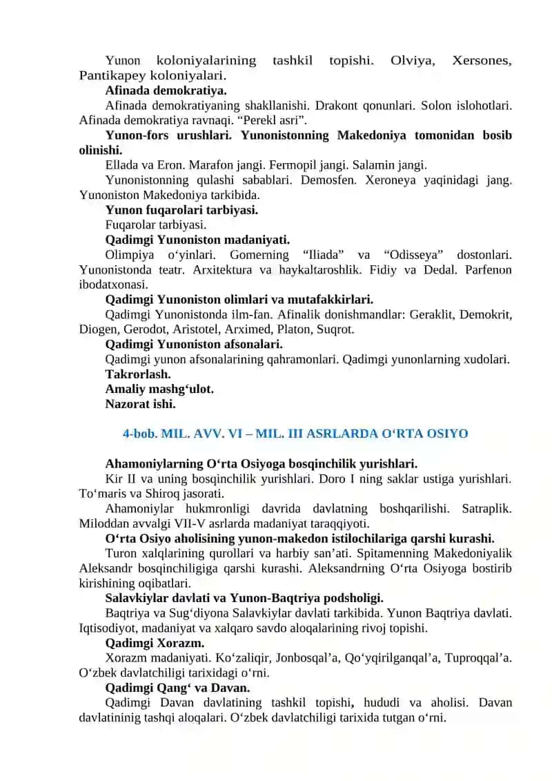 6-SINF QADIMGI DUNYO TARIXI 3