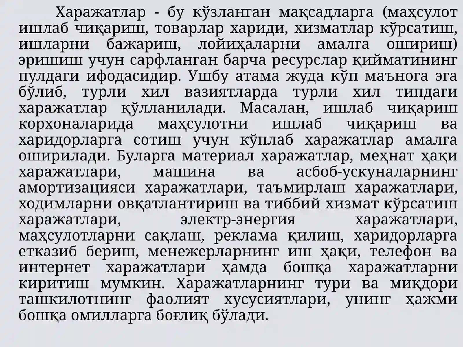Ишлаб чиқариш харажатлари 3